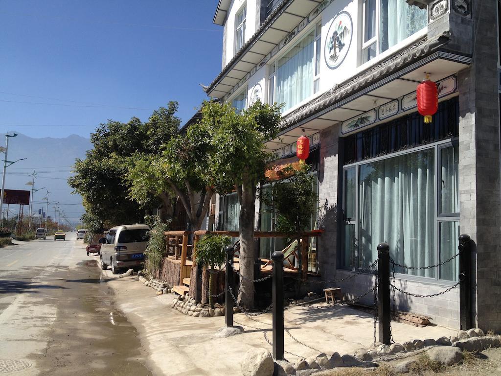 Faier Harbour Inn Dali  Bagian luar foto