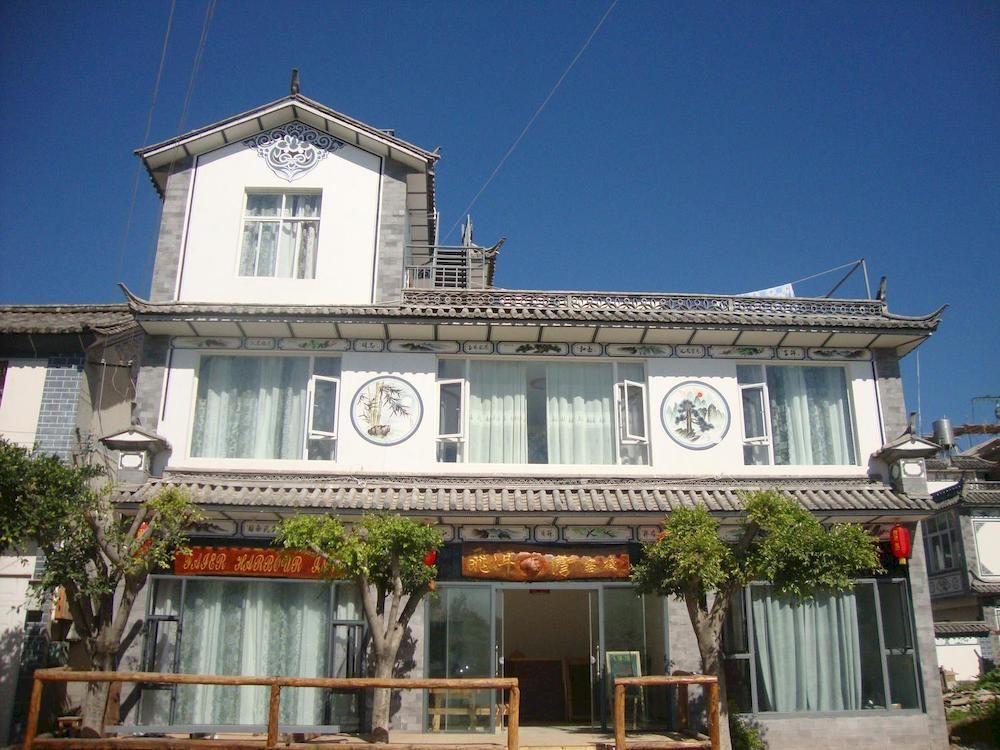 Faier Harbour Inn Dali  Bagian luar foto